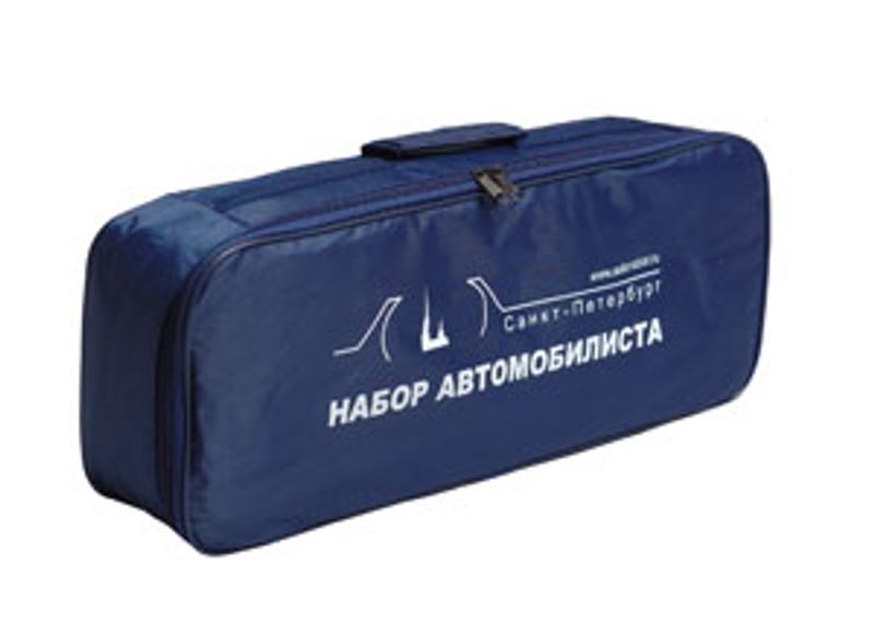 Набор автомобилиста «Дорожный»