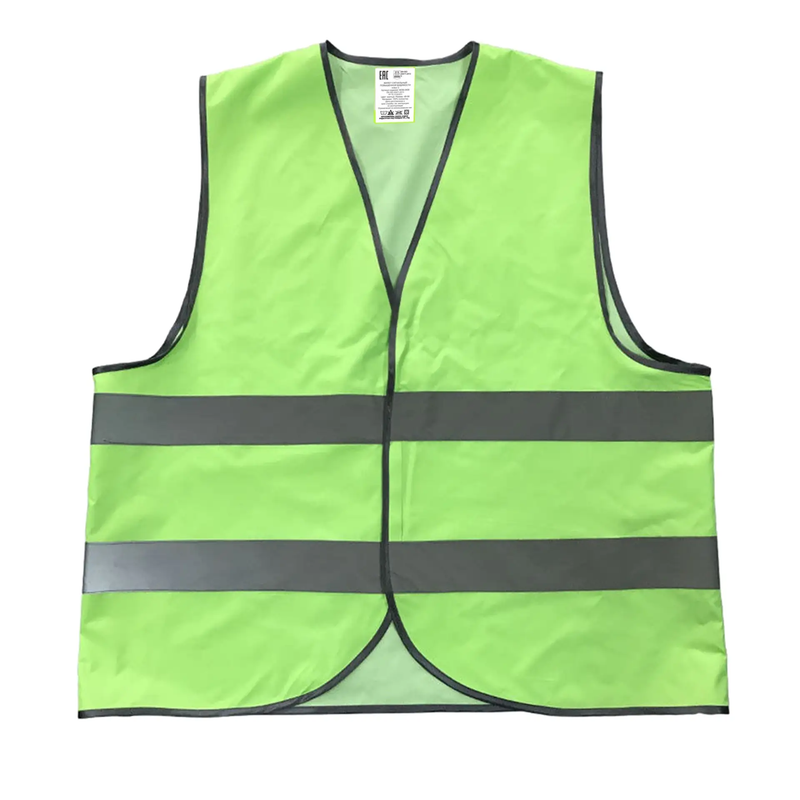 Жилет сигнальный 2-го класса