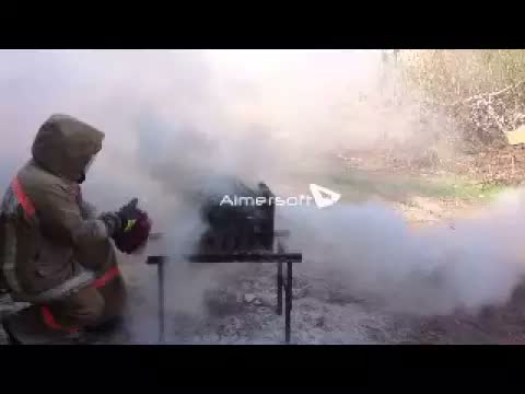 Очаг возгорания 0.7А